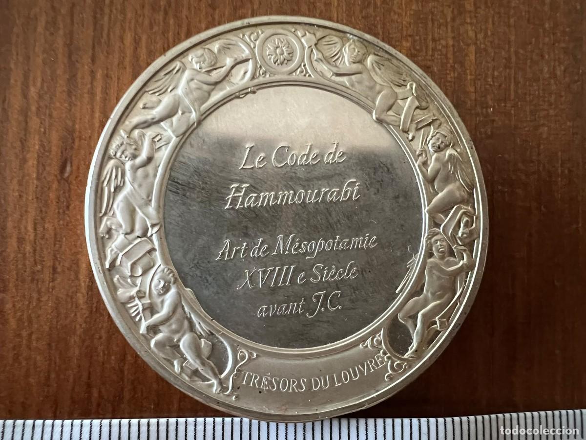 Medallas tem&aacute;ticas: Medalla de plata de laserie &laquo;Tr&eacute;sors du Louvre&raquo;