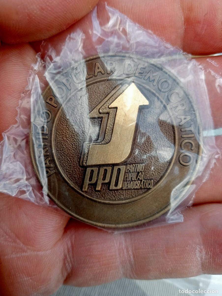 Medalhas tem&aacute;ticas: MONEDA BRONCE POL&Iacute;TICA PPD PARTIDO POPULAR DEMOCR&Aacute;TICO PORTUGAL ELECCIONES 1976 MEDALLA PORTUGUESA
