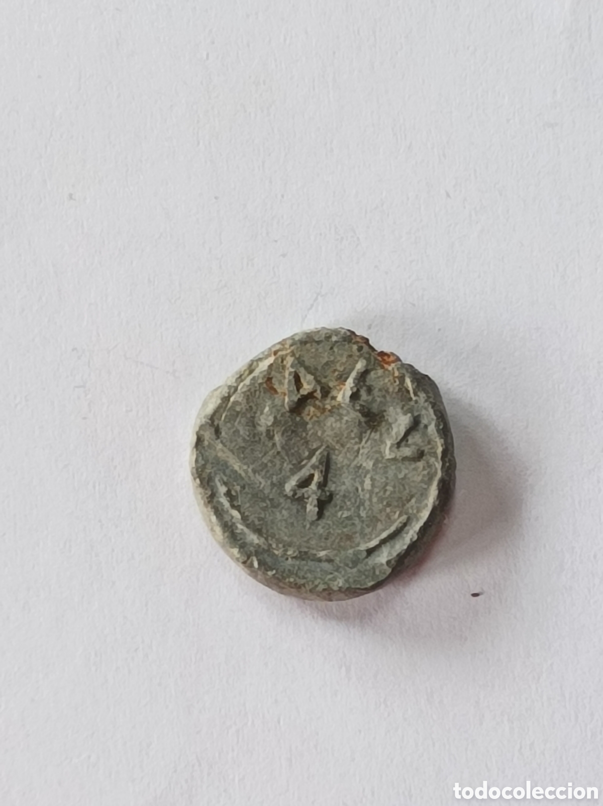 Thematic medals: ANDALUCES. ANTIGUO SELLO DE PLOMO O MARCHAMO. PRECINTO.