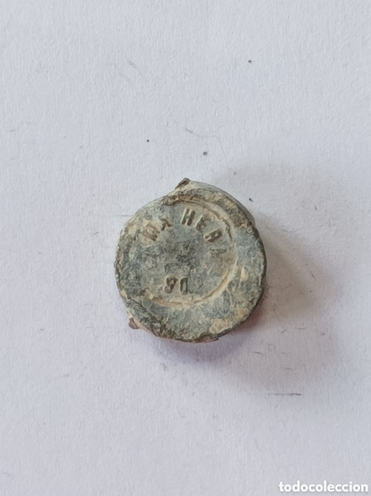 Medalhas tem&aacute;ticas: HERMANOS ? MADRID. ANTIGUO SELLO DE PLOMO O MARCHAMO. PRECINTO.