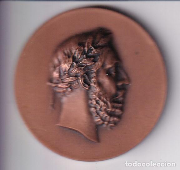 Medallas tem&aacute;ticas: MEDALLA DE CAROLUS VII CFN - CIRCULO FILATELICO BARCELONA A&Ntilde;O 1978 (DIAMETRO 4,2cm) CARLOS VII