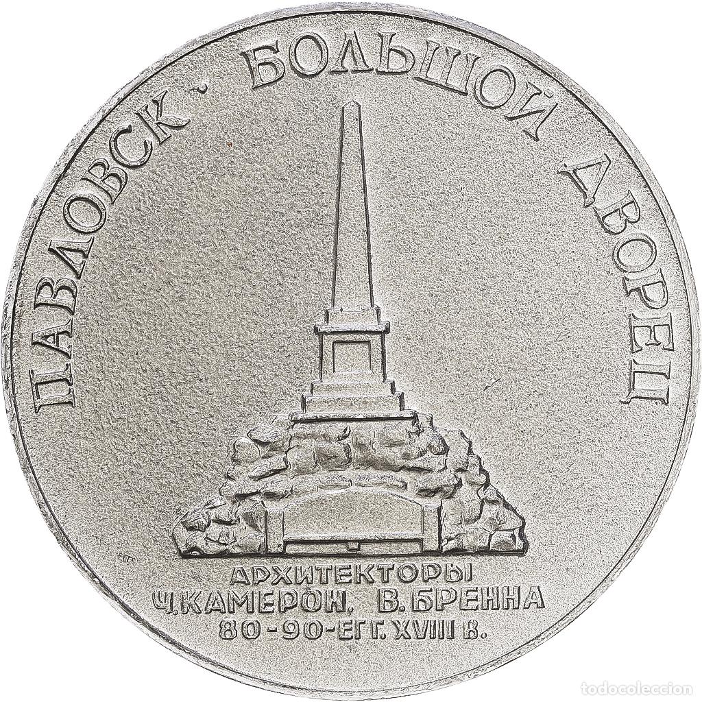 Medallas tem&aacute;ticas: [#1216859] Rusia, medalla, Comm&eacute;morative, Aluminio, EBC