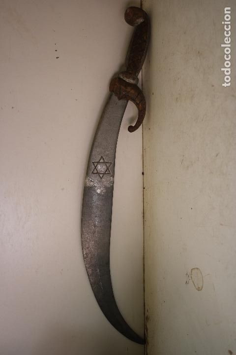 Militaria: espada de aluminio con estrella de david - Foto 5