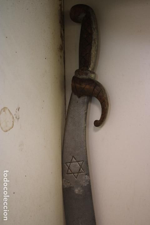 Militaria: espada de aluminio con estrella de david - Foto 8