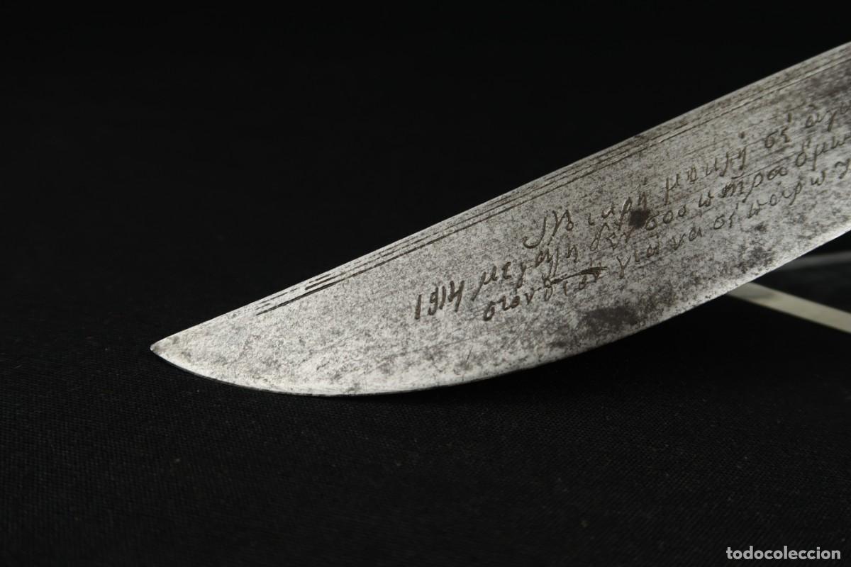 Militaria: Antiguo Cuchillo de los Balcanes - Foto 11