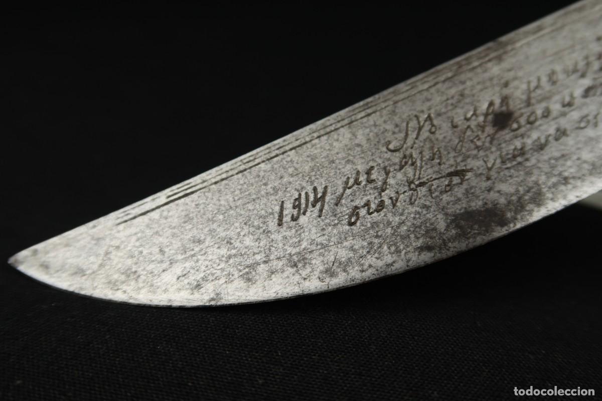 Militaria: Antiguo Cuchillo de los Balcanes - Foto 12