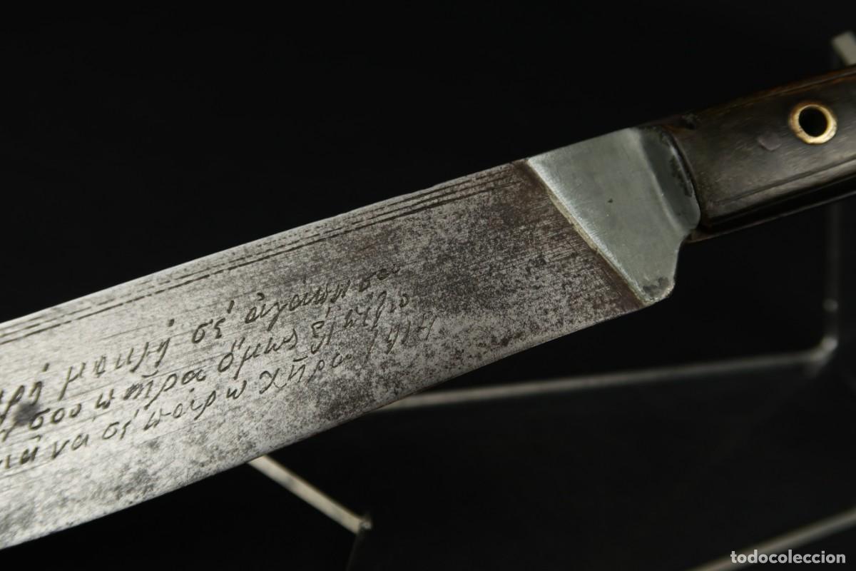 Militaria: Antiguo Cuchillo de los Balcanes - Foto 15