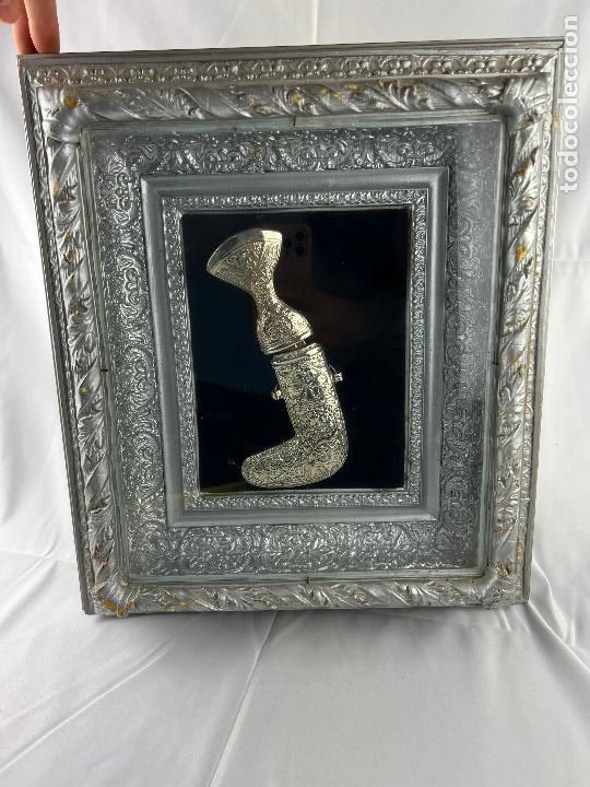 Militaria: DAGA ENMARCADA - Foto 1