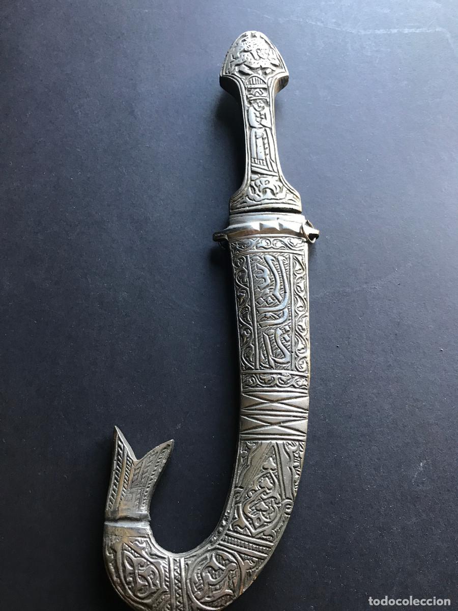 Militaria: Daga de origen Sirio - Foto 2