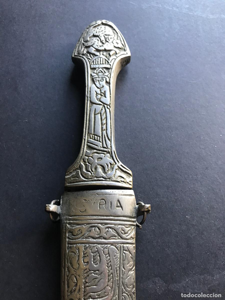 Militaria: Daga de origen Sirio - Foto 3