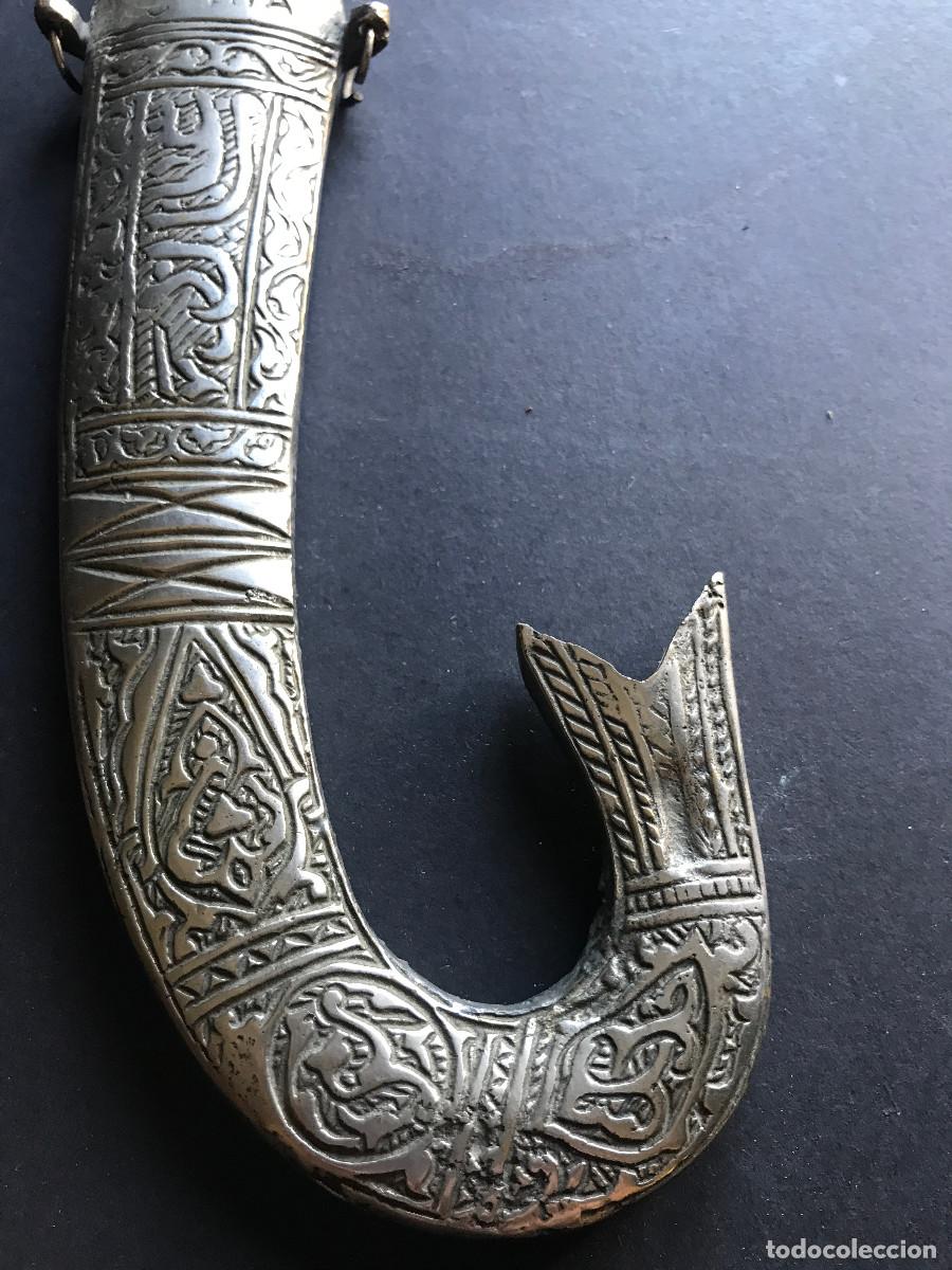 Militaria: Daga de origen Sirio - Foto 4