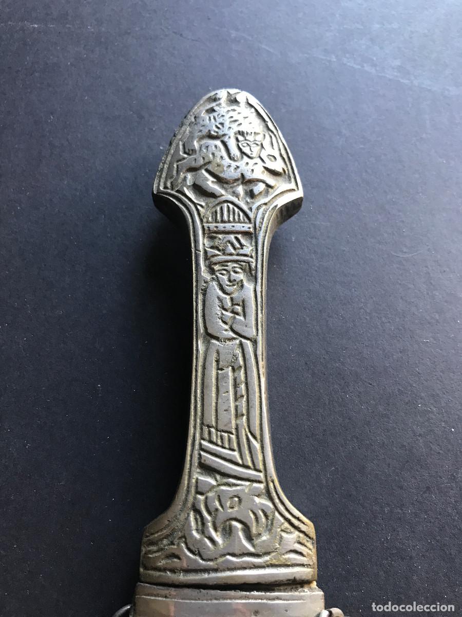 Militaria: Daga de origen Sirio - Foto 5