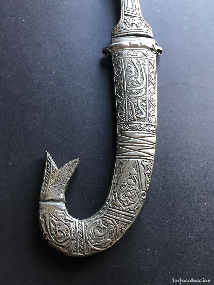 Militaria: Daga de origen Sirio - Foto 6