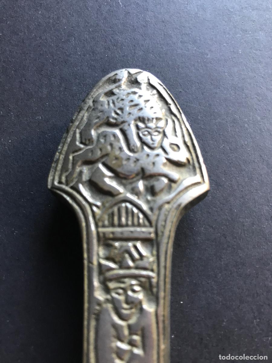 Militaria: Daga de origen Sirio - Foto 8