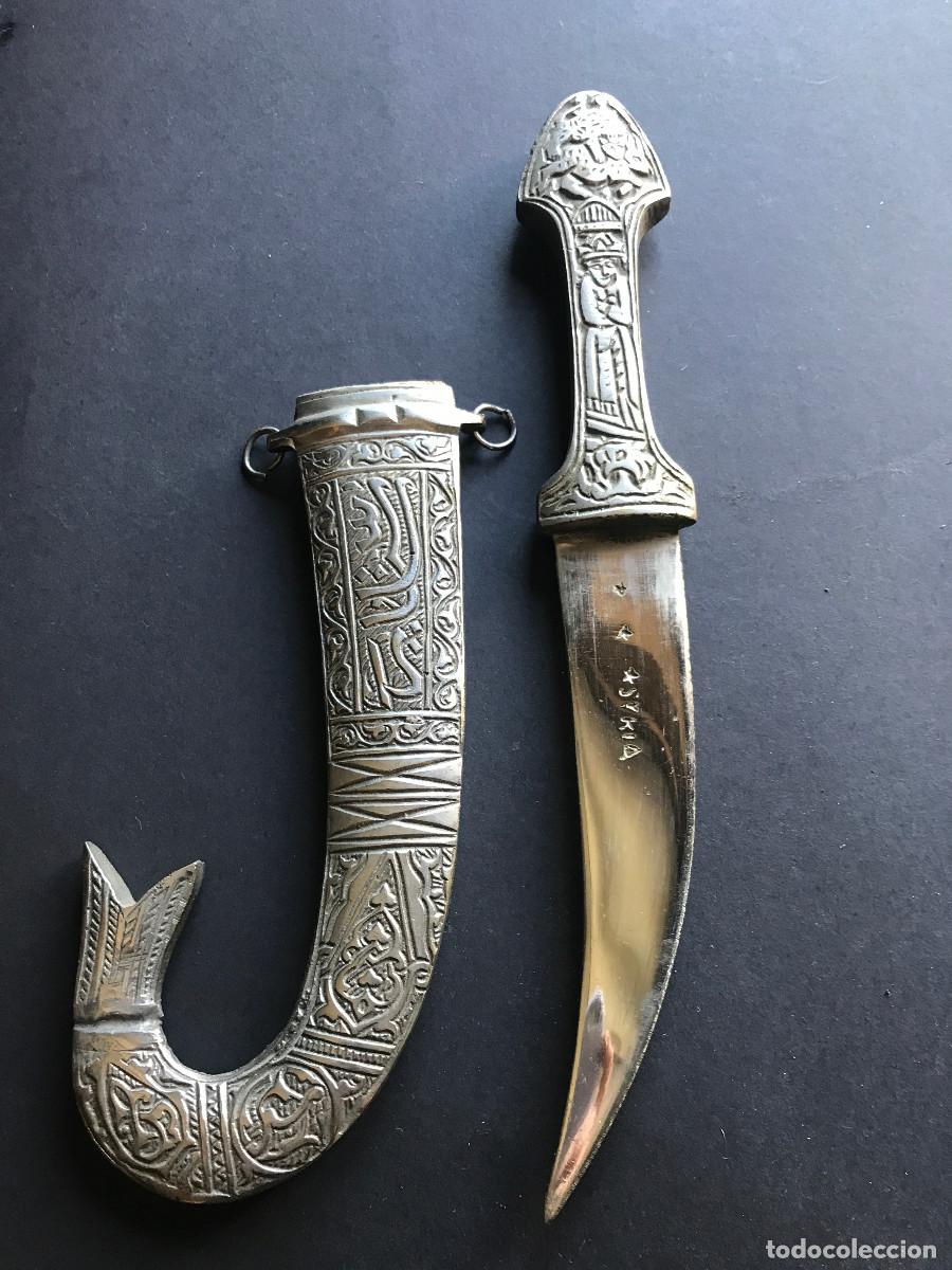 Militaria: Daga de origen Sirio - Foto 9