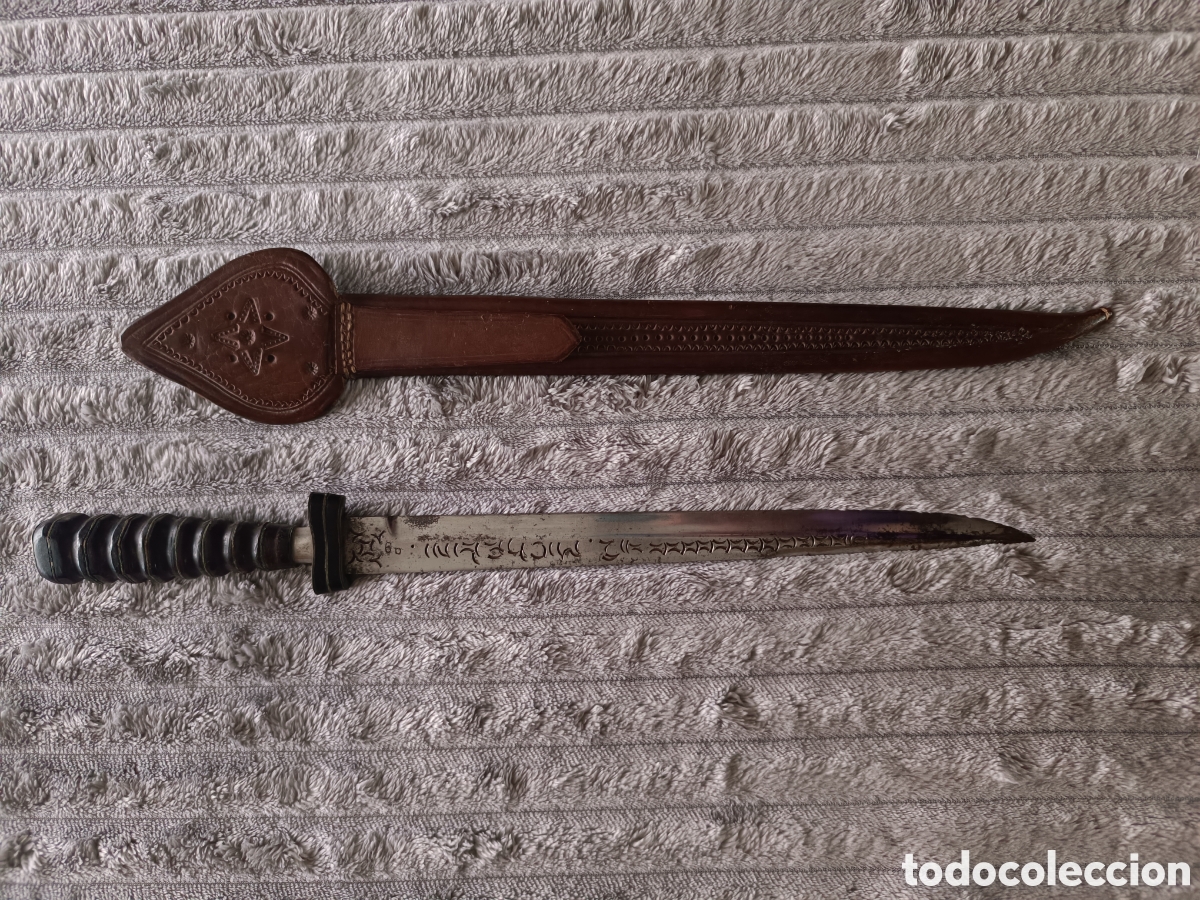 Militaria: PU&Ntilde;AL CON FUNDA DE PIEL - Foto 3