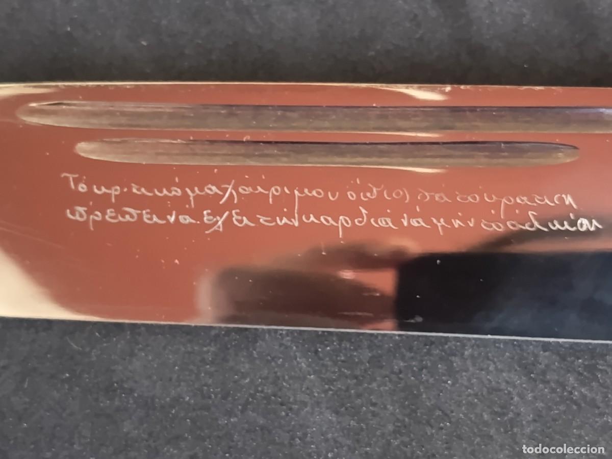 Militaria: Antiguo cuchillo griego - Foto 4