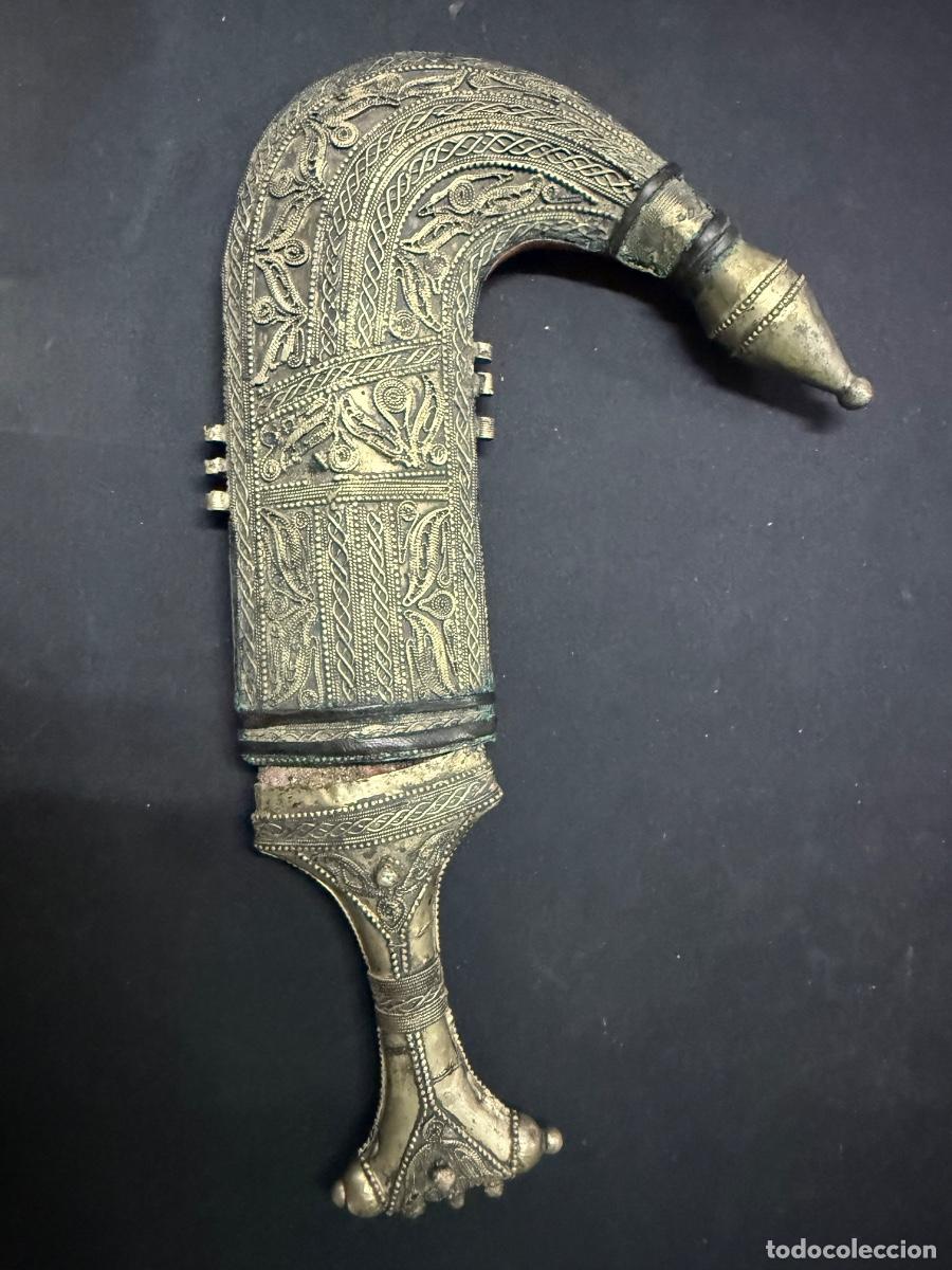Militaria: DAGA &Aacute;RABE / ORIENTAL 27 cm &ndash; PIEZA DECORATIVA ANTIGUA CON FUNDA