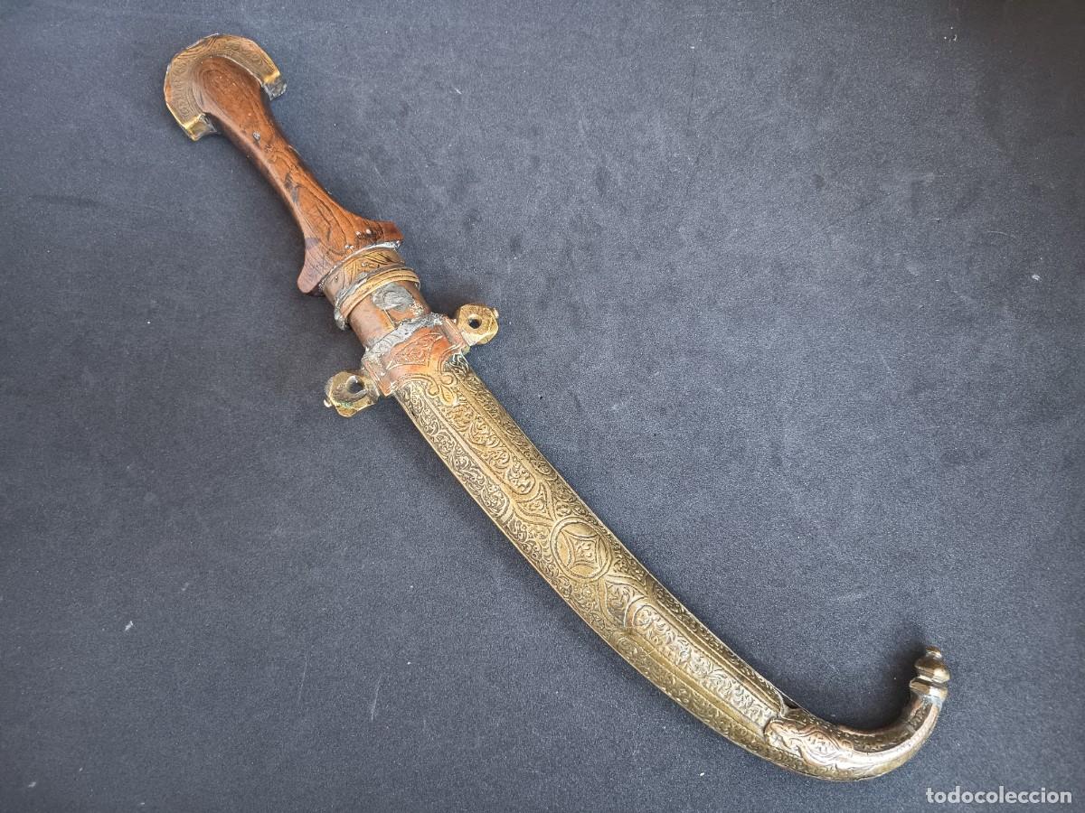 Militaria: Daga gumia arabe antigua