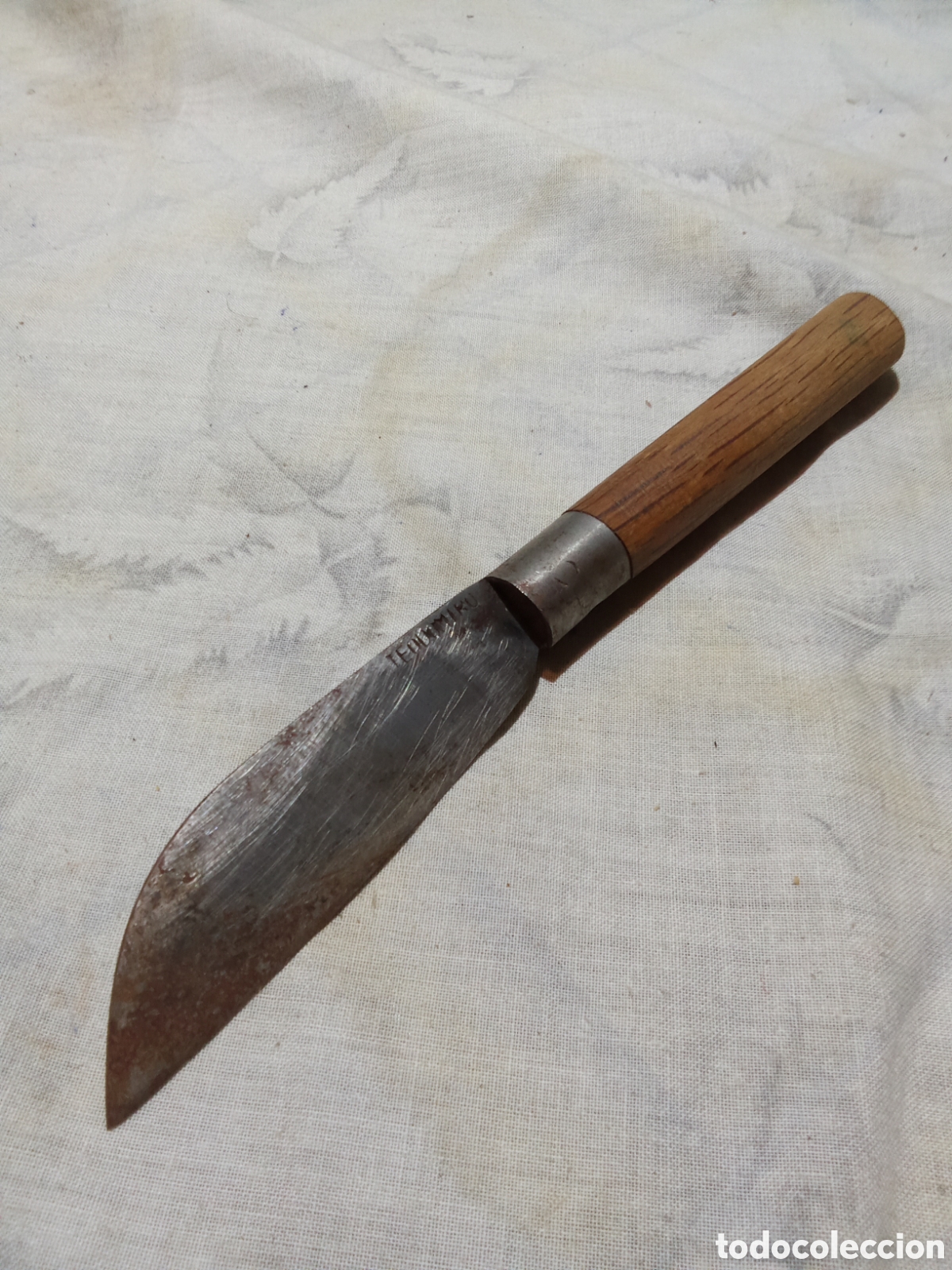 Militaria: BONITO PU&Ntilde;AL TEODOMIRO - Foto 1