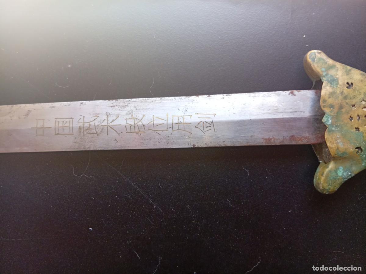 Militaria: Espada del drag&oacute;n errante - Foto 4