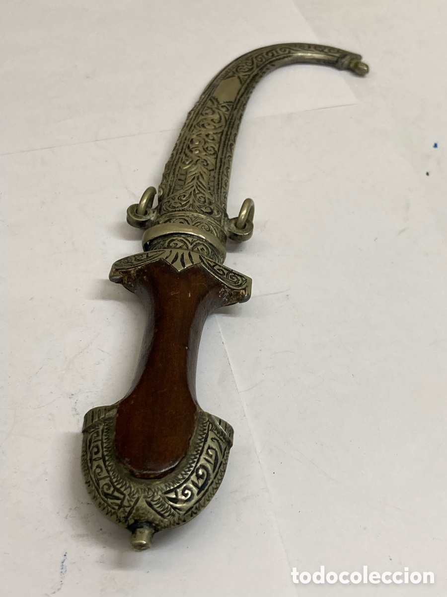 Military Antiques: daga tradicional marroqu&iacute; conocida como Koummya o Gum&iacute;a