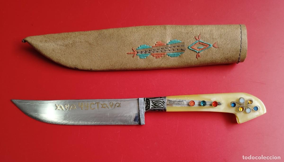 Militaria: CUCHILLO - PCHAK- UZBEKISTAN.ENVIO CERTIFICADO INCLUIDO.