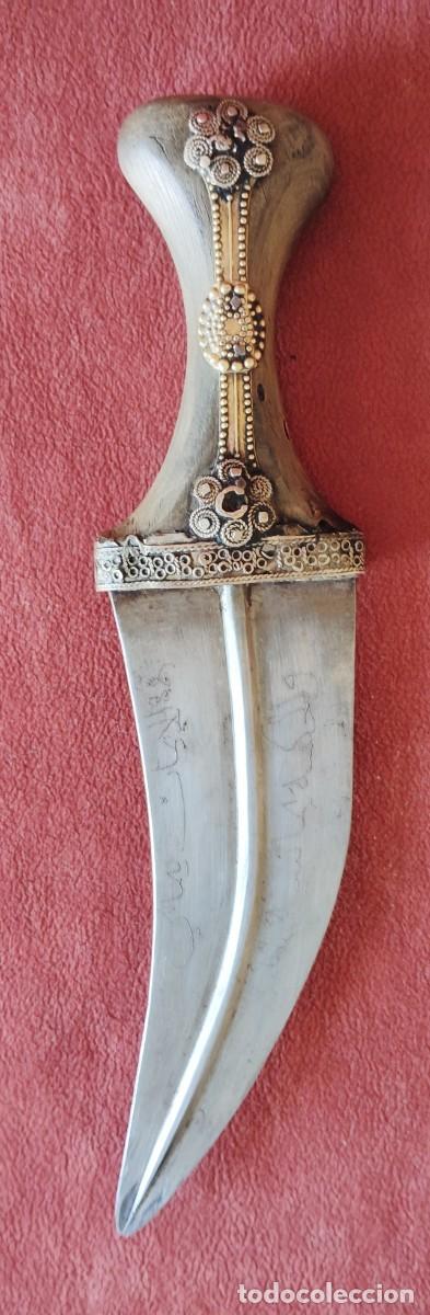Militaria: ANTIGUA DJAMBIA YEMEN. ENVIO CERTIFICADO INCLUIDO.
