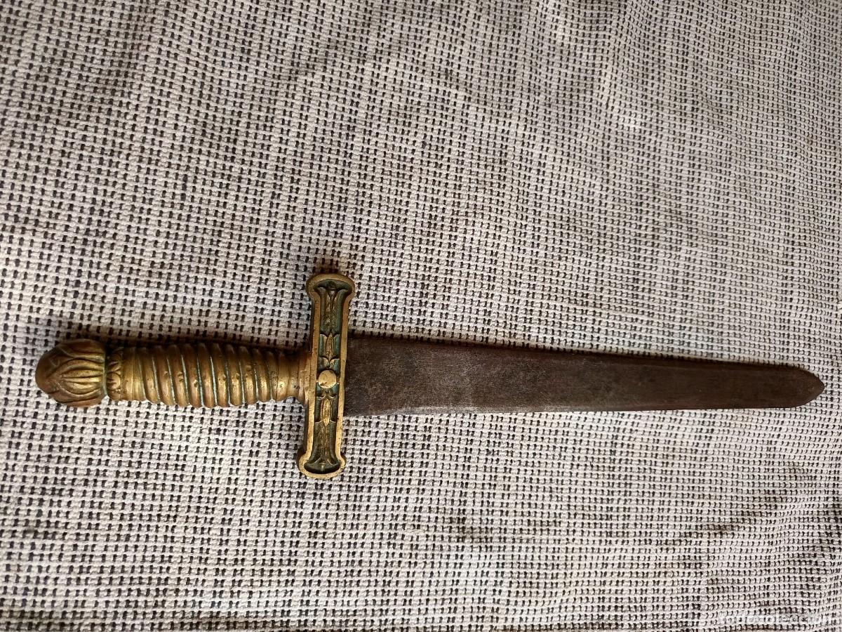 Militaria: Machete Guardia Vaticana