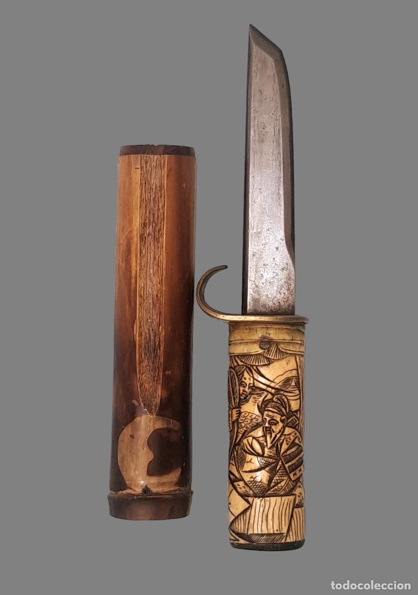 Militaria: Daga Japonesa H&iacute;brida (Frankenstein) WWII / Meiji - Hoja Fechada 1944 (Shōwa 19) arsenal Kokura