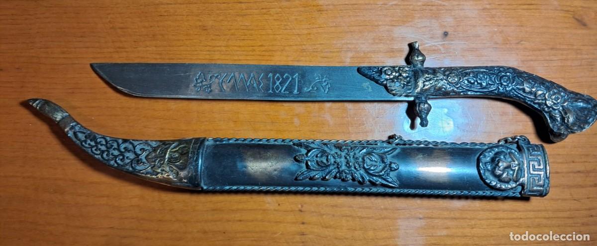 Militaria: Daga conmemorativa de la independencia de Grecia 1821- vintage 1930/70