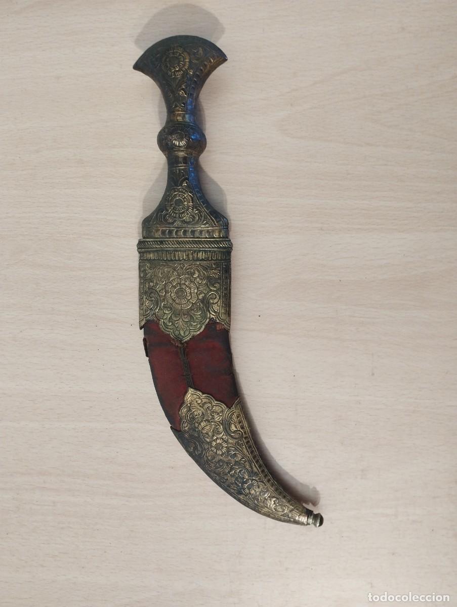 Militaria: Yambiya isl&aacute;mica, Arabia Feliz, posiblemente Yemen; finales del siglo XIX.
