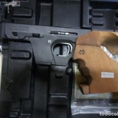 Militaria: WALTHER OSP2000. Lote 337022193
