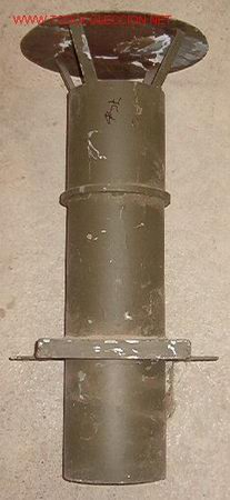 Militaria: Chimenea de barrac&oacute;n Militar - Foto 1