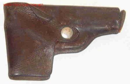Militaria: Funda de 14 cms. - Foto 1