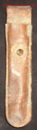 Militaria: Cartuchera. - Foto 1