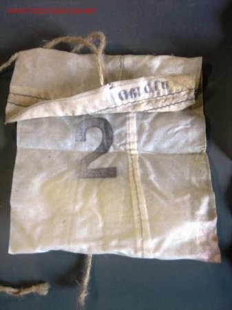 Militaria: Bolsa para peque&ntilde;os repuestos de MG-34 - Foto 1