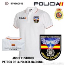 Militaria: POLO POLICIA NACIONAL. ESCUDO ANGELES CUSTODIOS. . Lote 158199566