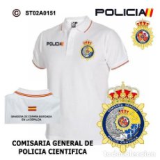 Militaria: POLO COMISARIA GENERAL DE POLICÍA CIENTÍFICA. Lote 158199962