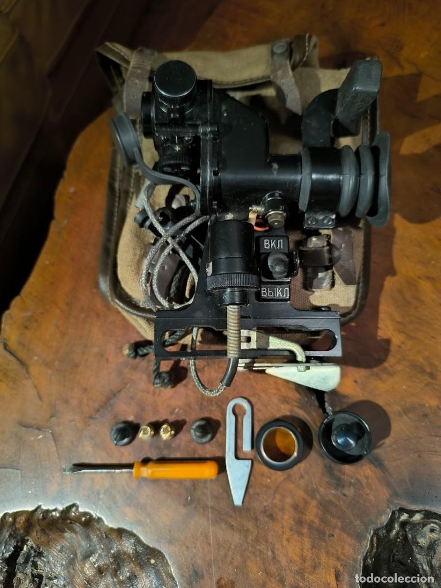 Militaria: VISOR MILITAR SOVIETICO PGO-7 LANZACOHETES ANTITANQUE CON BOLSA Y RECAMBIOS