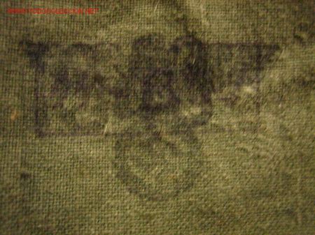 Militaria: Funda para capa antigases - Foto 2