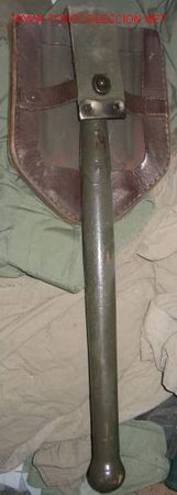 Militaria: Pala de los Paises Bajos - Foto 1