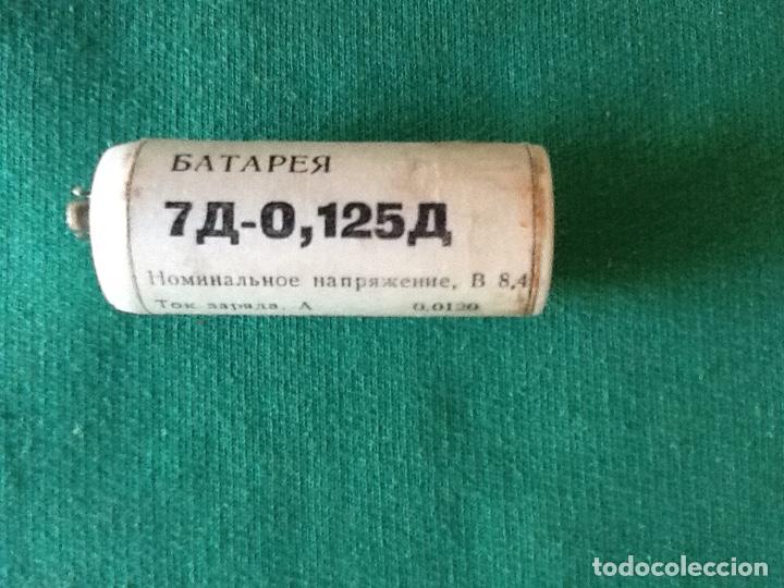 Militaria: PRISM&Aacute;TICOS DE VISI&Oacute;N NOCTURNA DE LA URSS - Foto 4