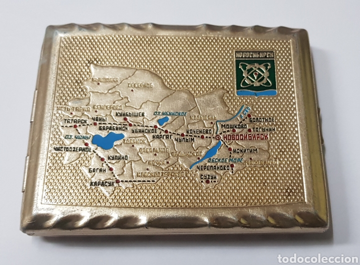 Militaria: PITILLERA URSS RUSA. CCCP. ORIGINAL - sm01 - Foto 1
