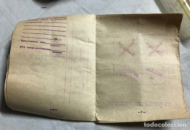 Militaria: RESTO DE LENTE RUSA PARA MICROSCOPIO - Foto 3
