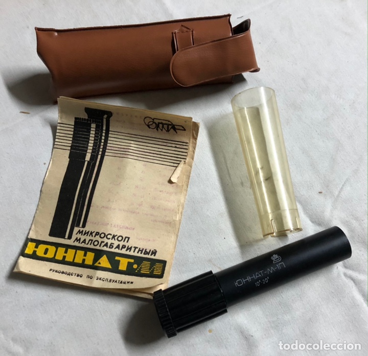 Militaria: RESTO DE LENTE RUSA PARA MICROSCOPIO - Foto 1