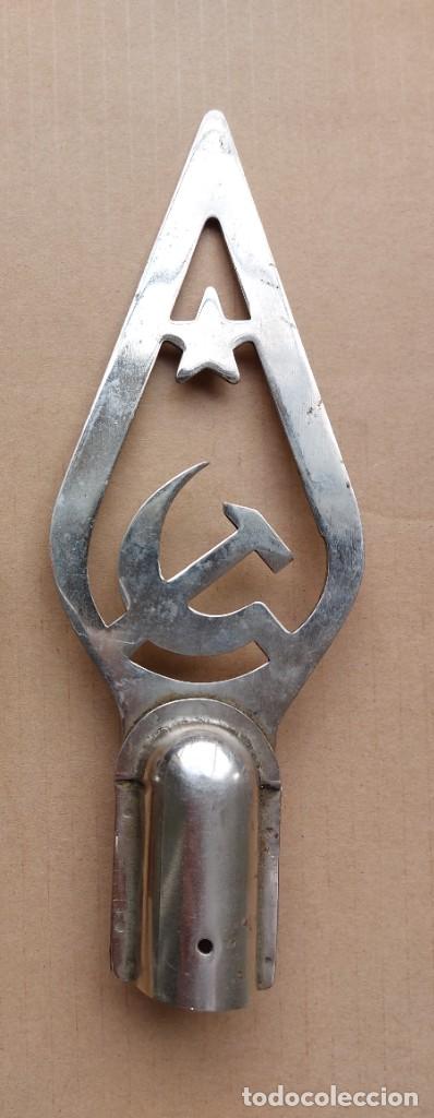 Militaria: PUNTA DE BANDERA SOVI&Eacute;TICA - Foto 2