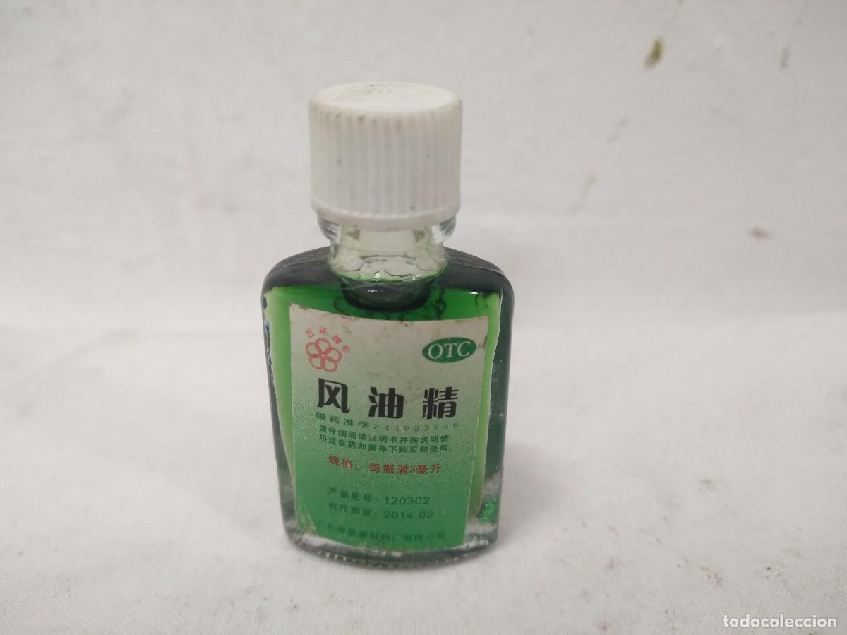 Militaria: Peque&ntilde;a Bote de Elixir Chino Militar - Foto 1