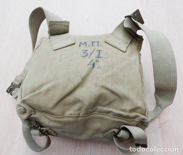 Militaria: ORIGINAL BRITISH WWII P37 SMALL PACK, DATED 1941 - Foto 4