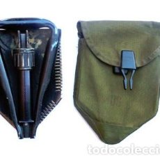 Militaria: VIETNAM WAR: US ARMY 1972 AMES BLACK FOLDING INTRENCHING TOOL SHOVEL+ M1967 NYLON COVER 1972 DATED
